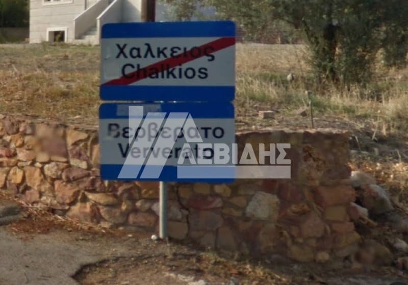 Οικόπεδο στην Καμποχώρια, Χίος
