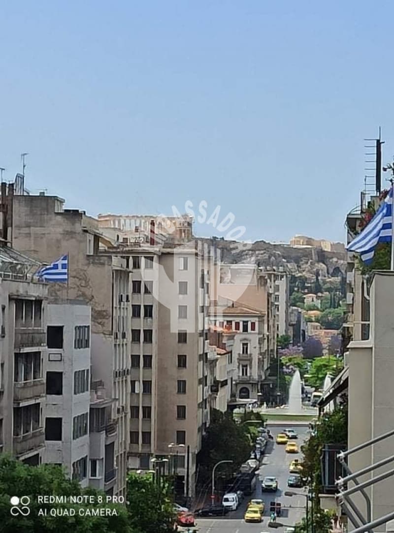 Apartment in Omonoia, Kentro — Photo 1 of 10