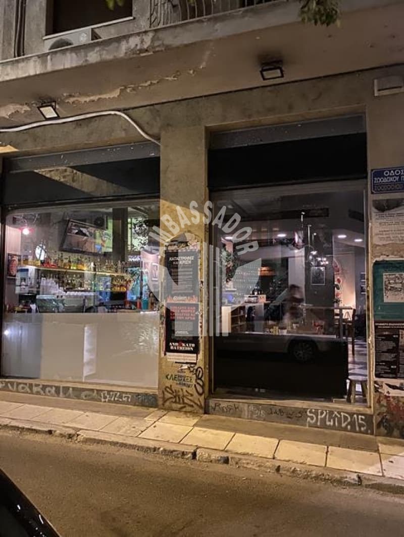 Retail Store in Megala Sxoinia B, Exarchia - Neapoli — Photo 9 of 9