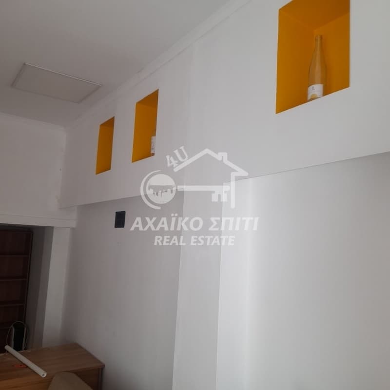 Retail Store in Pyrosvestio, Patra — Photo 2 of 16