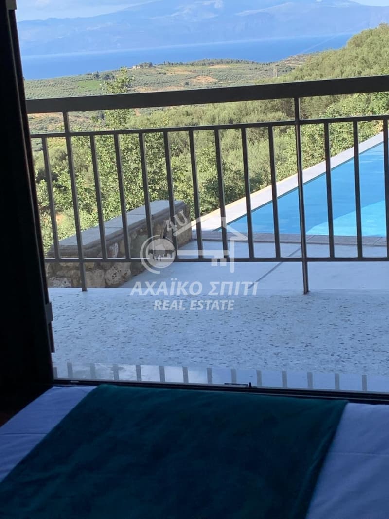 House in Center, Akrata — Photo 9 of 18