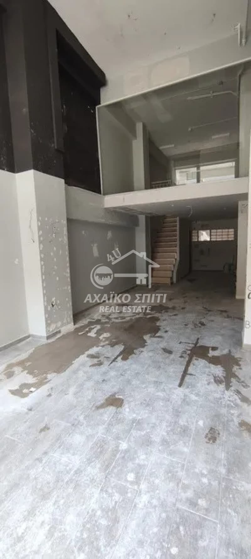 Retail Store in Patra Centre, Patra — Photo 9 of 11