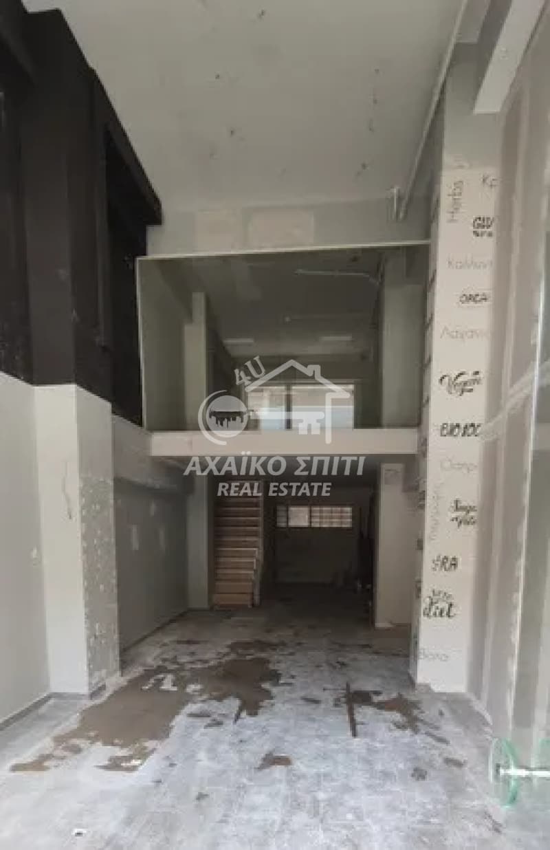 Retail Store in Patra Centre, Patra — Photo 8 of 11