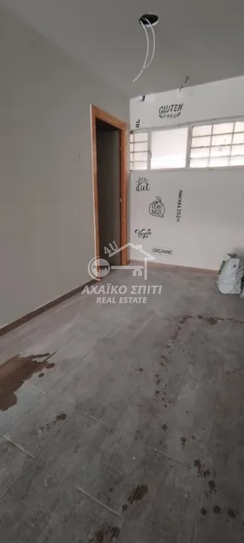 Retail Store in Patra Centre, Patra — Photo 7 of 11