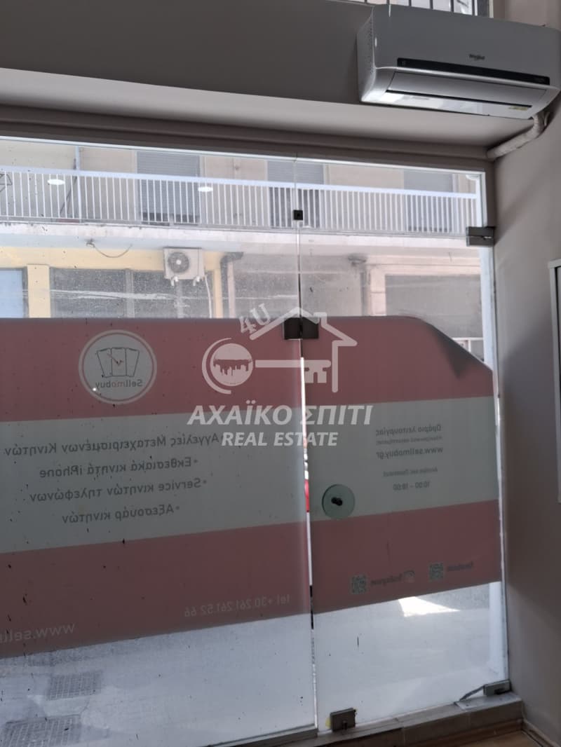 Κατάστημα στην Πυροσβεστείο, Πάτρα — Φωτογραφία 7 από 23