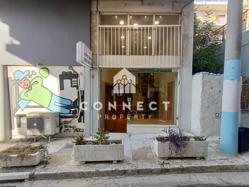 Κατάστημα στην Ακτήμονες, Γαλάτσι — Φωτογραφία 1 από 9