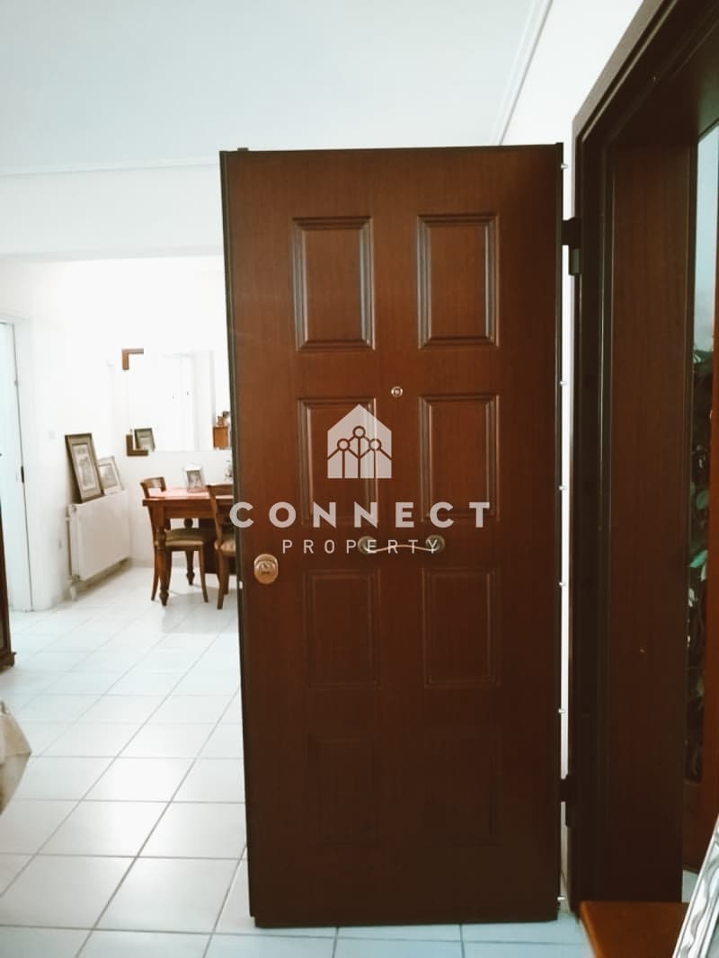 Apartment in Nea Philadelfia, Nea Philadelfia — Photo 15 of 20
