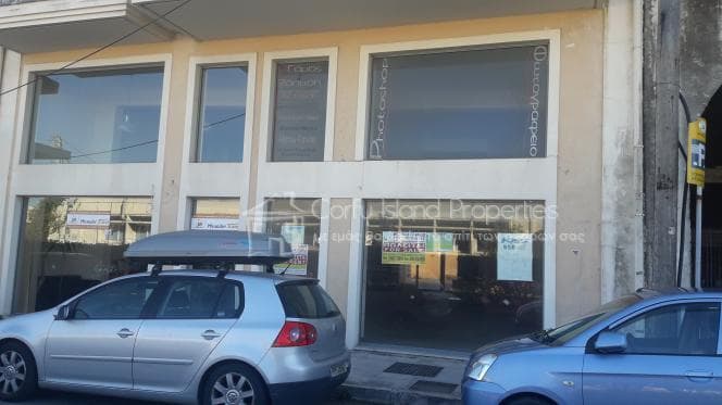 Κατάστημα στην Όθωνοι, Κέρκυρα — Φωτογραφία 3 από 12