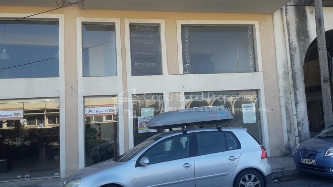 Κατάστημα στην Όθωνοι, Κέρκυρα — Φωτογραφία 4 από 12