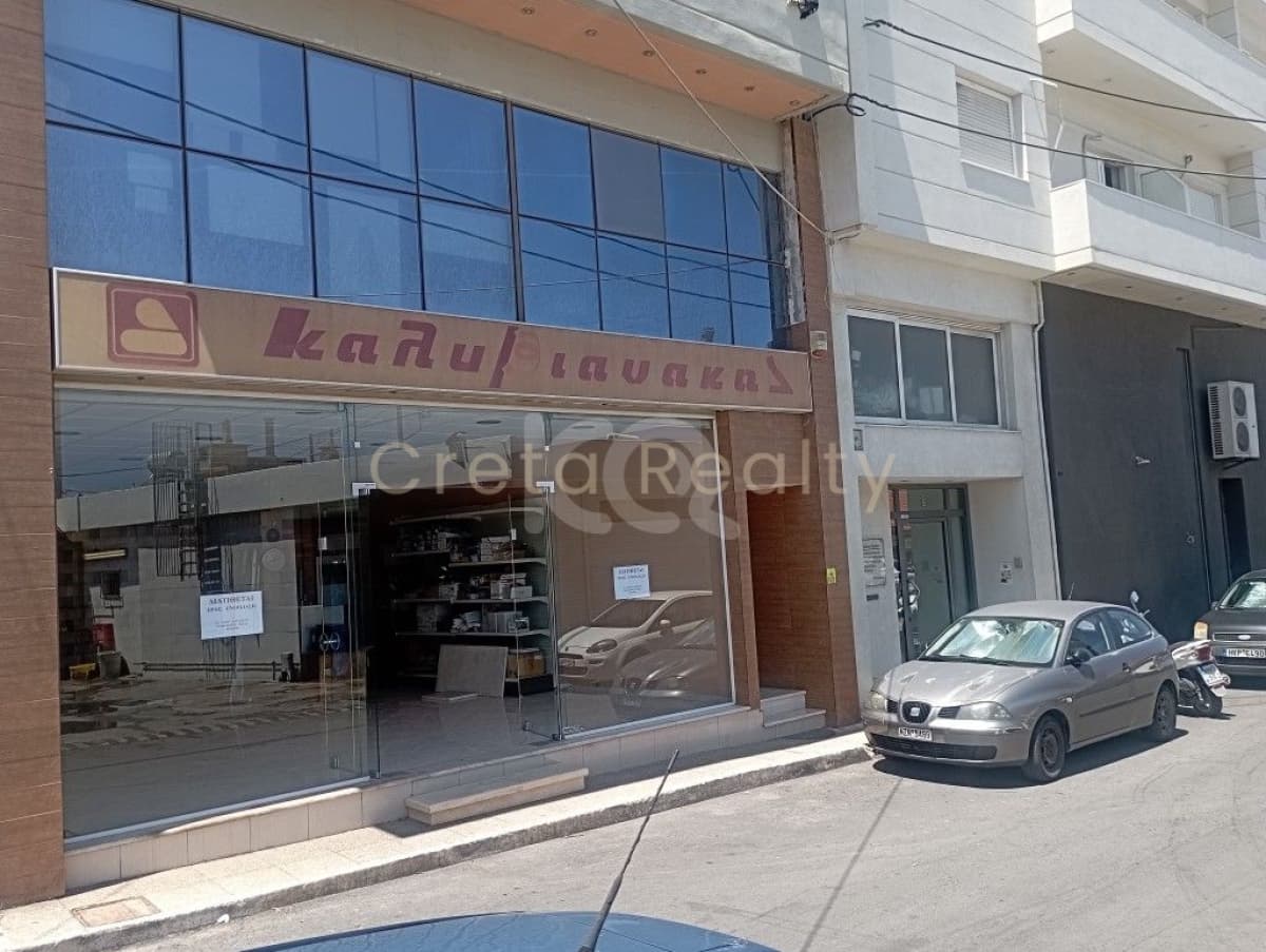 Retail Store in Poros, Heraclion Cretes — Photo 4 of 4