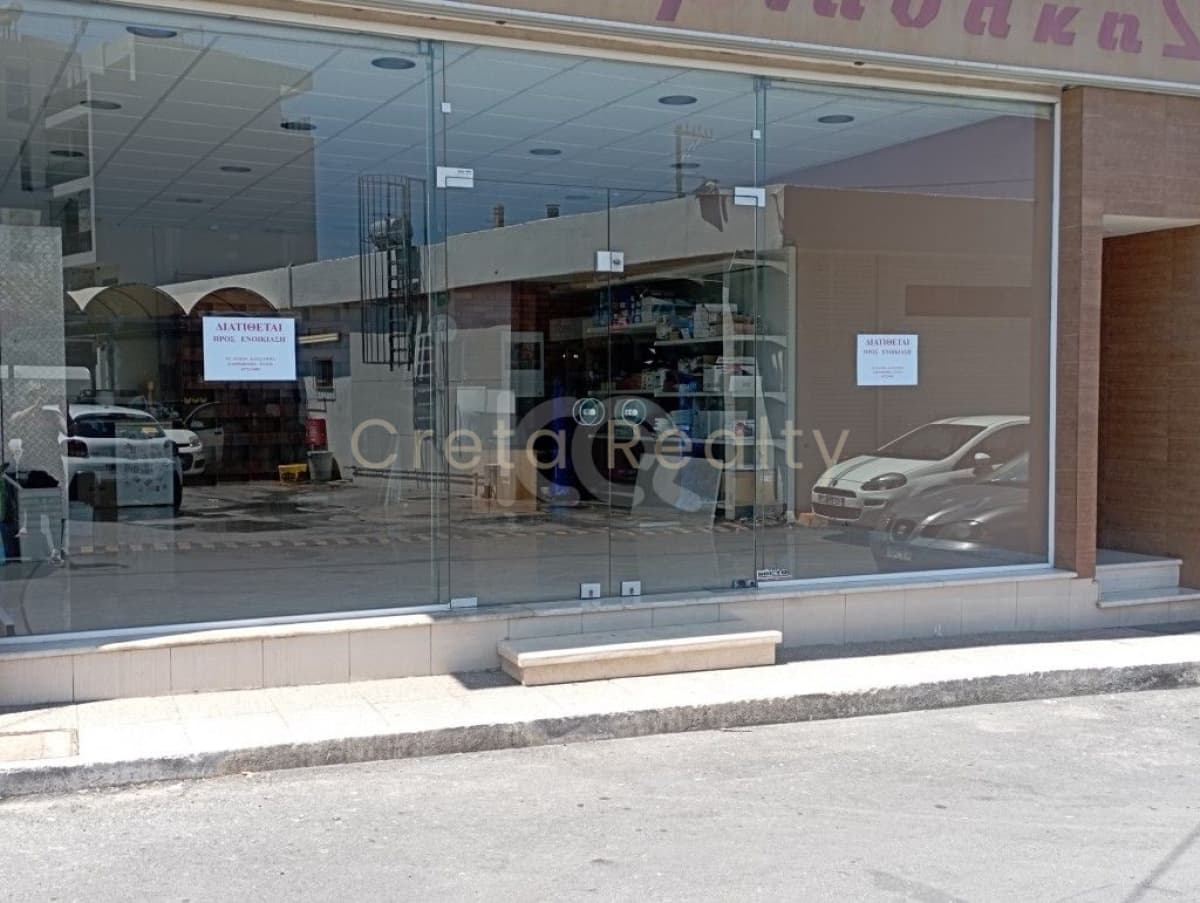 Retail Store in Poros, Heraclion Cretes — Photo 2 of 4