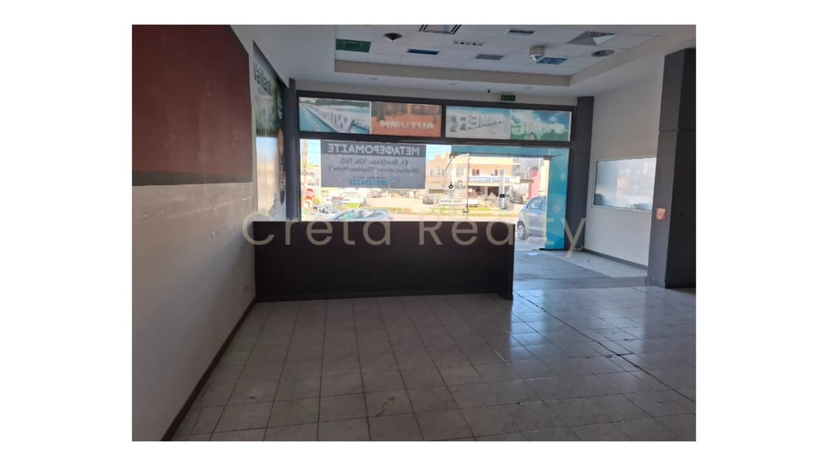 Κατάστημα στην Αγία Μαρίνα, Γοργολαϊνη — Φωτογραφία 1 από 7
