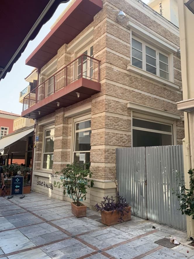 Retail Store in Chrisostomos, Heraclion Cretes — Photo 1 of 19