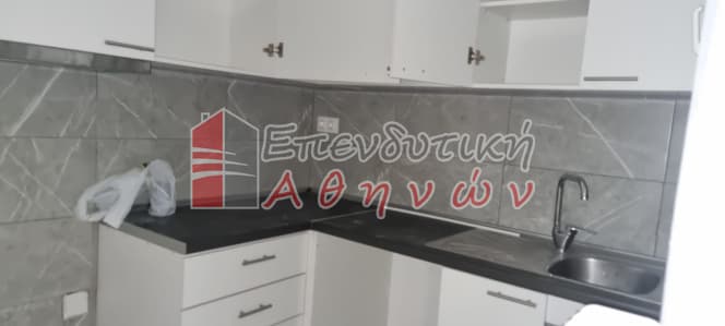 Διαμέρισμα στην Κέντρο, Νέα Σμύρνη — Φωτογραφία 4 από 15