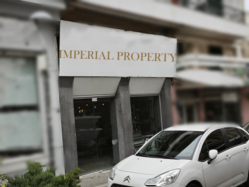 Κατάστημα στην Νέα Ελβετία, Βύρωνας — Φωτογραφία 1 από 4