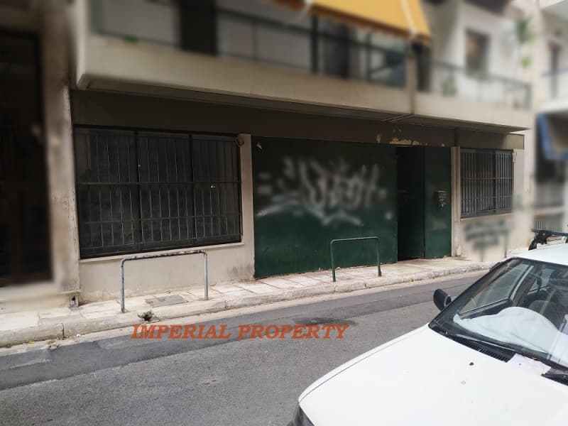 Κατάστημα στην Άγιος Ιωάννης, Νέος Κόσμος — Φωτογραφία 1 από 5
