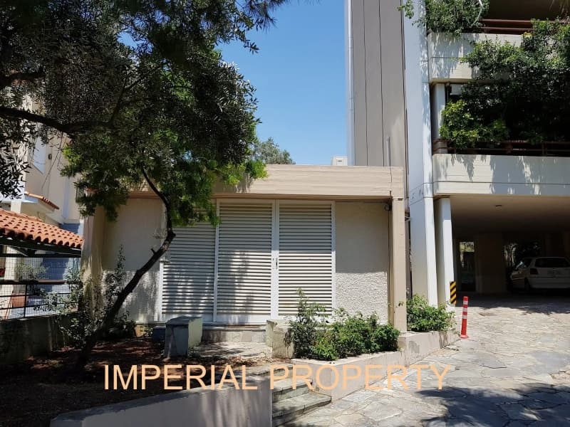 Μονοκατοικία στην Κυθηρίων - Πανί, Άλιμος — Φωτογραφία 1 από 11