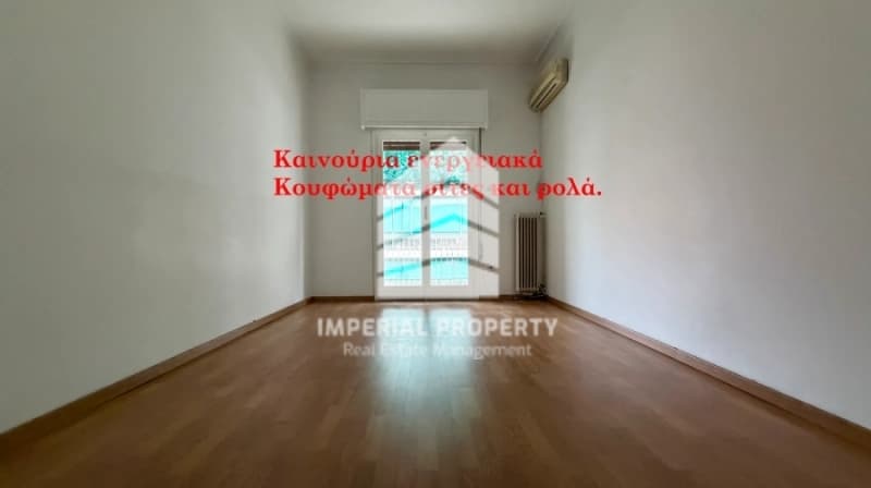 Διαμέρισμα στην Χρυσάκη, Καλλιθέα — Φωτογραφία 2 από 11