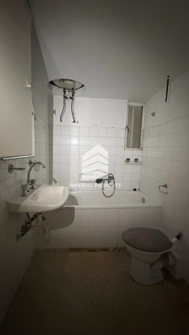 Διαμέρισμα στην Χρυσάκη, Καλλιθέα — Φωτογραφία 5 από 11