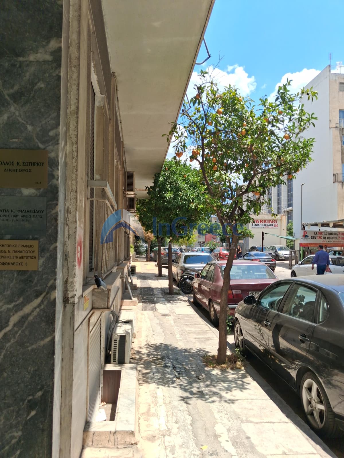 Διαμέρισμα στην Πλατεία Γκύζη, Γκύζη - Πεδίον Άρεως — Φωτογραφία 25 από 30