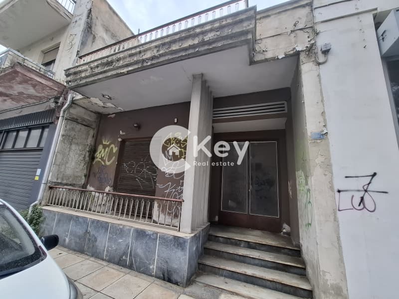 House in Kaminia, Piraeus — Photo 1 of 14