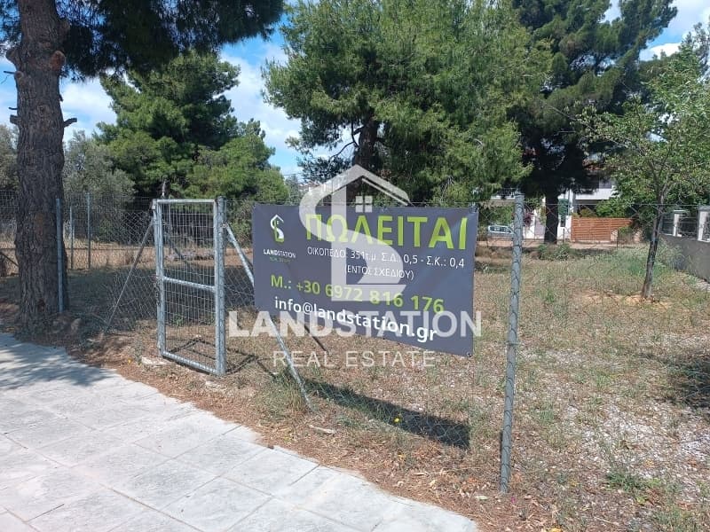 Building Plot in Adames Oikismos Grammos - Foinikas, Kifisia