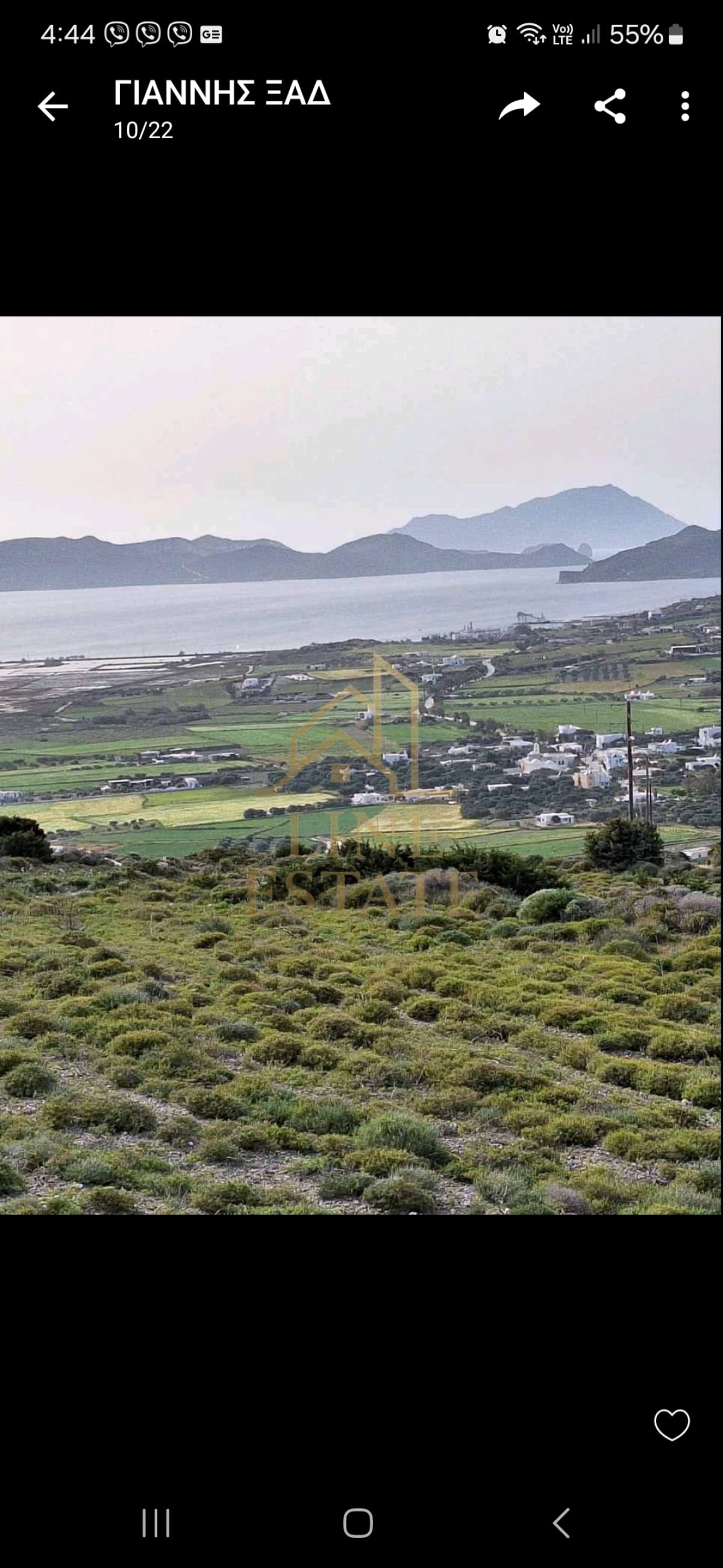 Οικόπεδο στην Ζεφυρία, Μήλος — Φωτογραφία 5 από 6