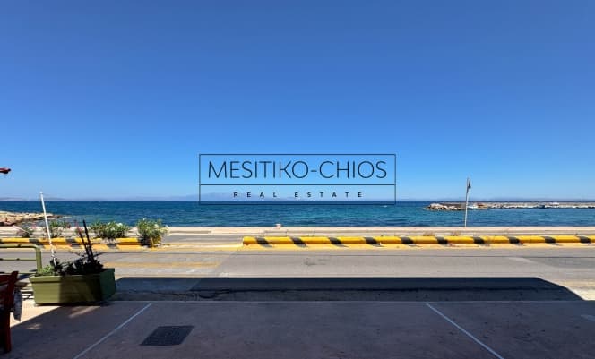 Κατάστημα στην Πόλη Χίου, Χίος — Φωτογραφία 10 από 10