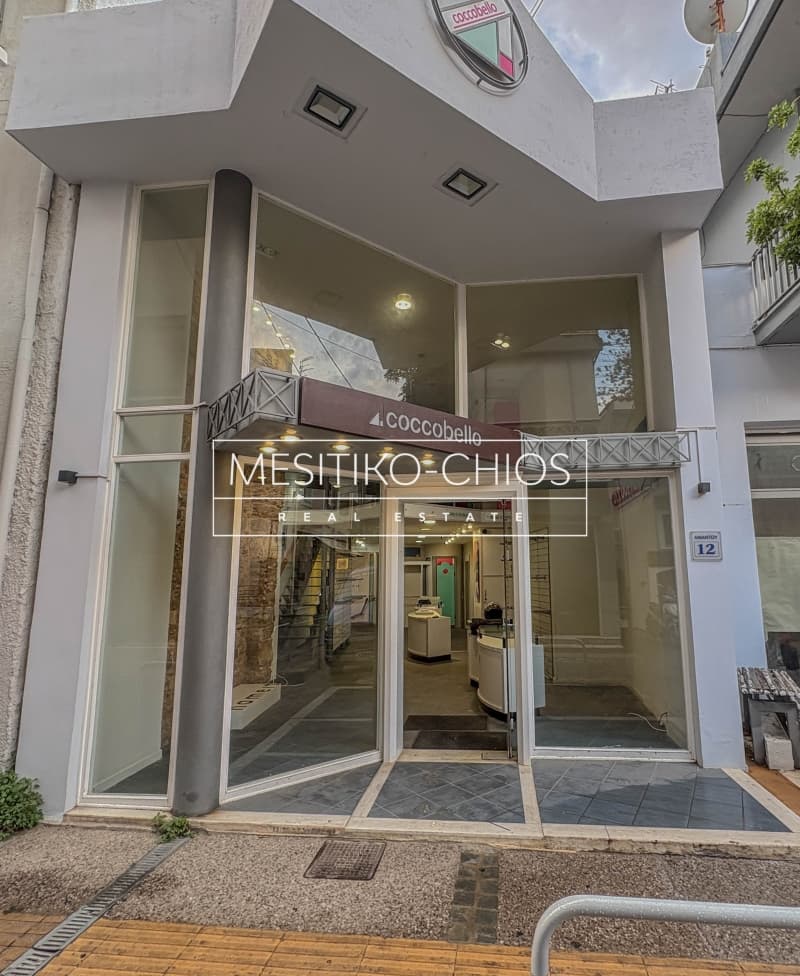 Κατάστημα στην Πόλη Χίου, Χίος — Φωτογραφία 3 από 26