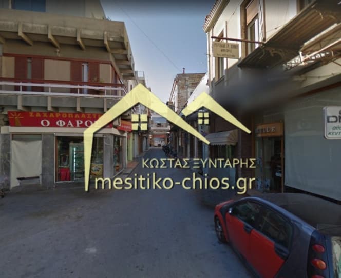 Κατάστημα στην Πόλη Χίου, Χίος