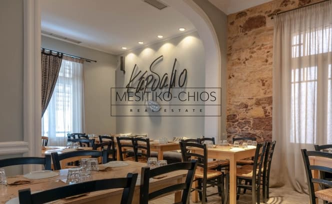 Κατάστημα στην Πόλη Χίου, Χίος — Φωτογραφία 8 από 16