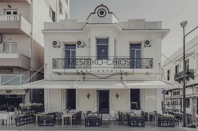Κατάστημα στην Πόλη Χίου, Χίος — Φωτογραφία 16 από 16