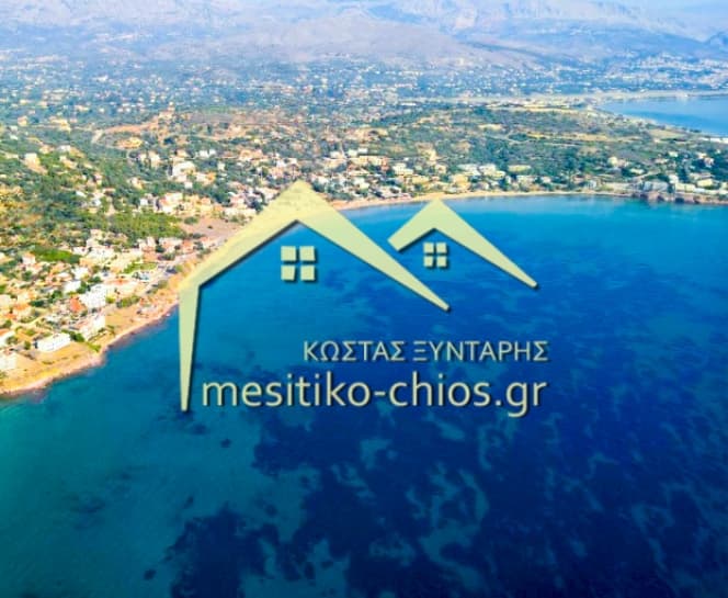 Οικόπεδο στην Άγιος Μηνάς, Χίος