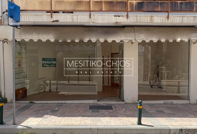 Κατάστημα στην Πόλη Χίου, Χίος — Φωτογραφία 1 από 18