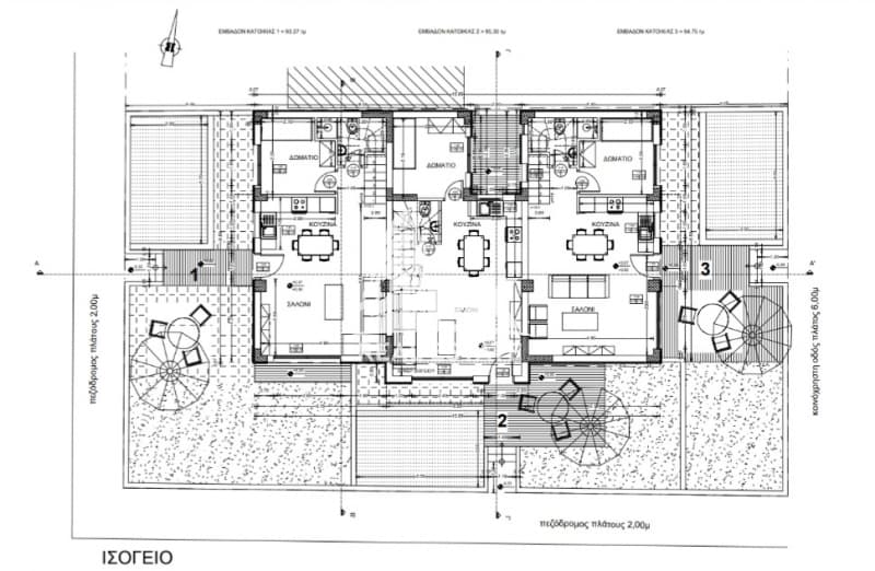 House in Metamorfosi, Ormilia — Photo 8 of 8