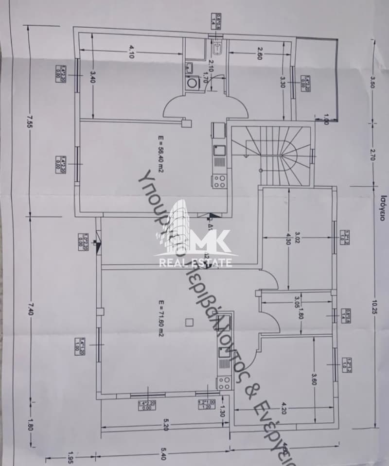 Διαμέρισμα στην Περαία, Περαία — Φωτογραφία 3 από 30