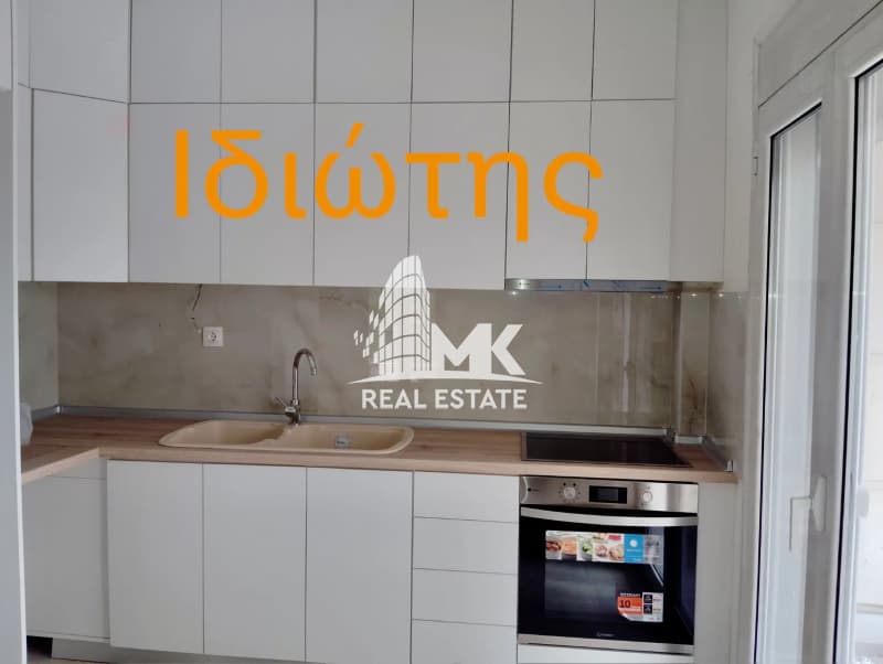 Διαμέρισμα στην Άγιος Ιωάννης, Καλαμαριά — Φωτογραφία 1 από 23