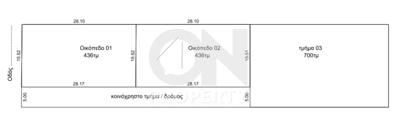 Building Plot in Agia Marina, Paiania — Photo 2 of 8