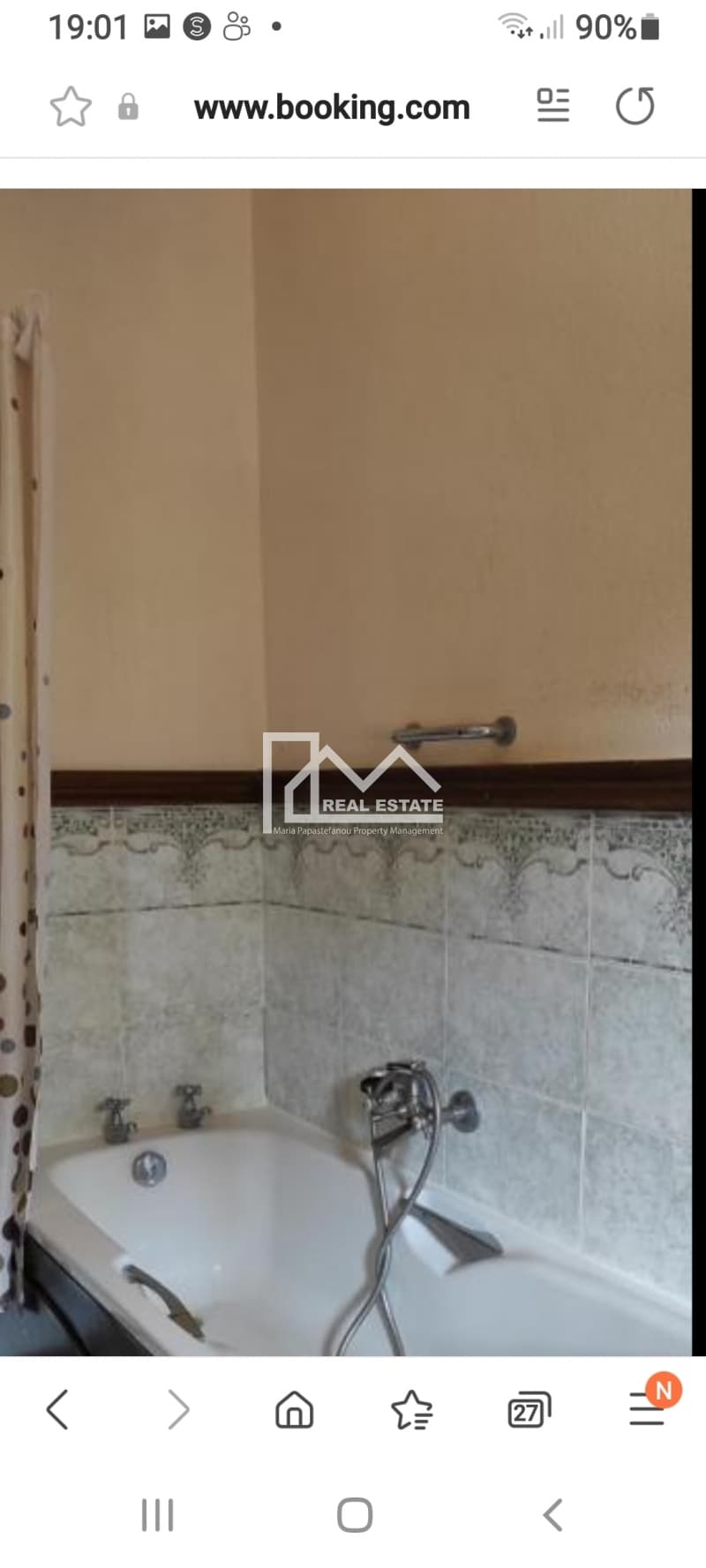 House in Polichrono, Pallini — Photo 8 of 30
