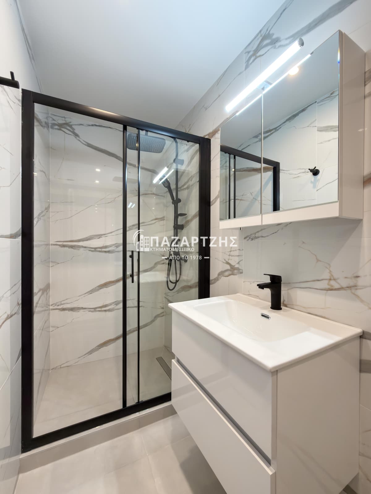 House in Metamorfosi, Ormilia — Photo 19 of 22