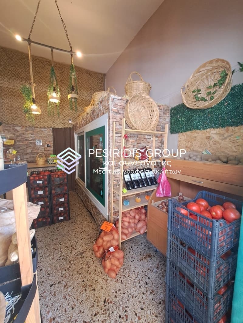 Retail Store in Kato Ilioupoli, Stavroupoli — Photo 1 of 6