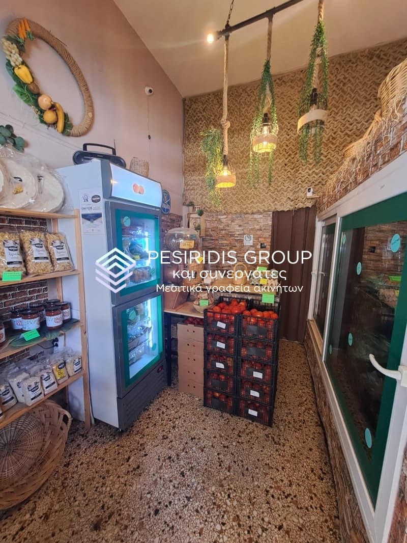 Retail Store in Kato Ilioupoli, Stavroupoli — Photo 4 of 6