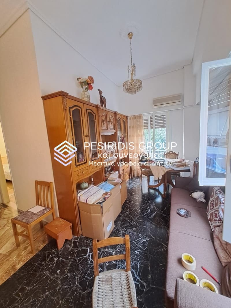 Διαμέρισμα στην Αστέρας, Νέα Φιλαδέλφεια — Φωτογραφία 4 από 23