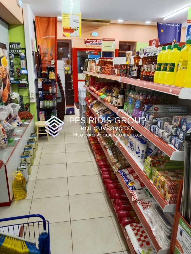 Κατάστημα στην Κέντρο, Ορεστιάδα — Φωτογραφία 7 από 20