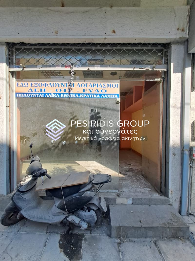 Κατάστημα στην Μεταγωγών, Αμπελόκηποι — Φωτογραφία 17 από 17