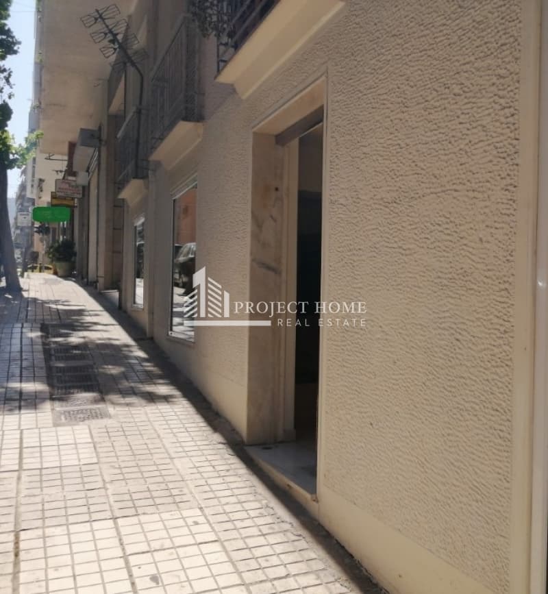 Γραφείο στην Ελληνορώσων, Γουδή — Φωτογραφία 2 από 8