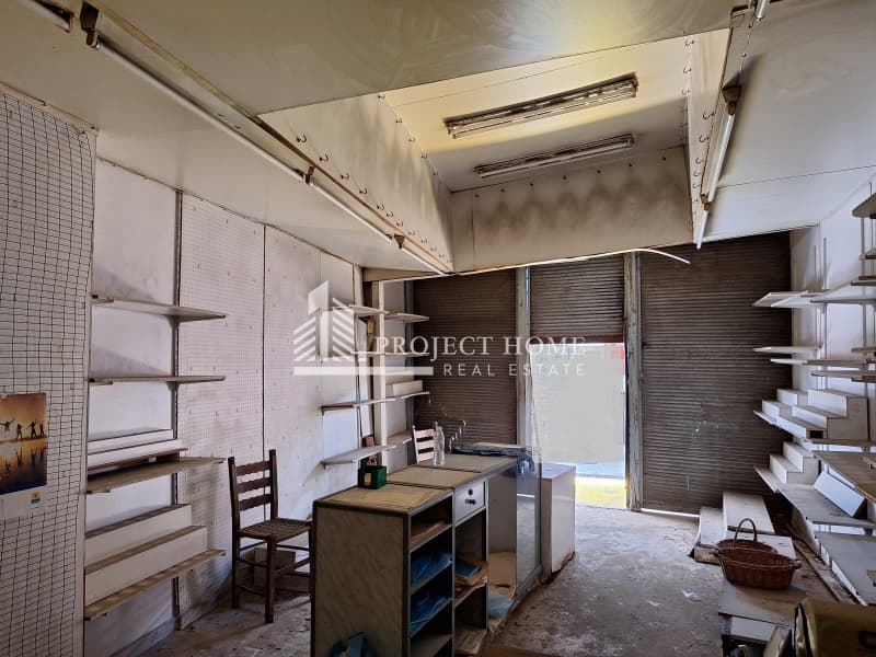 Κατάστημα στην Μοναστηράκι, Ιστορικό Κέντρο — Φωτογραφία 1 από 2