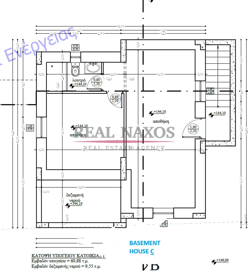 Αγροτεμάχιο στην Πλάκα, Νάξος — Φωτογραφία 15 από 17