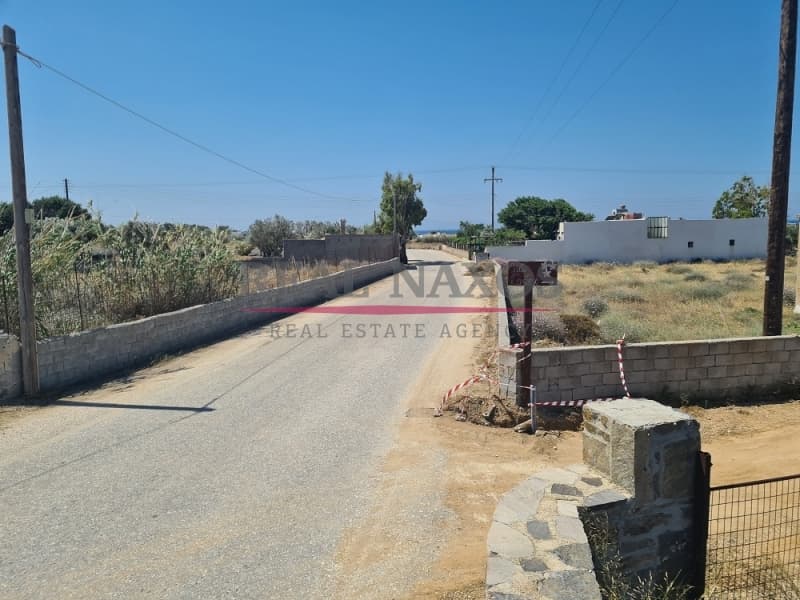 House in Kastraki, Naxos — Photo 17 of 22