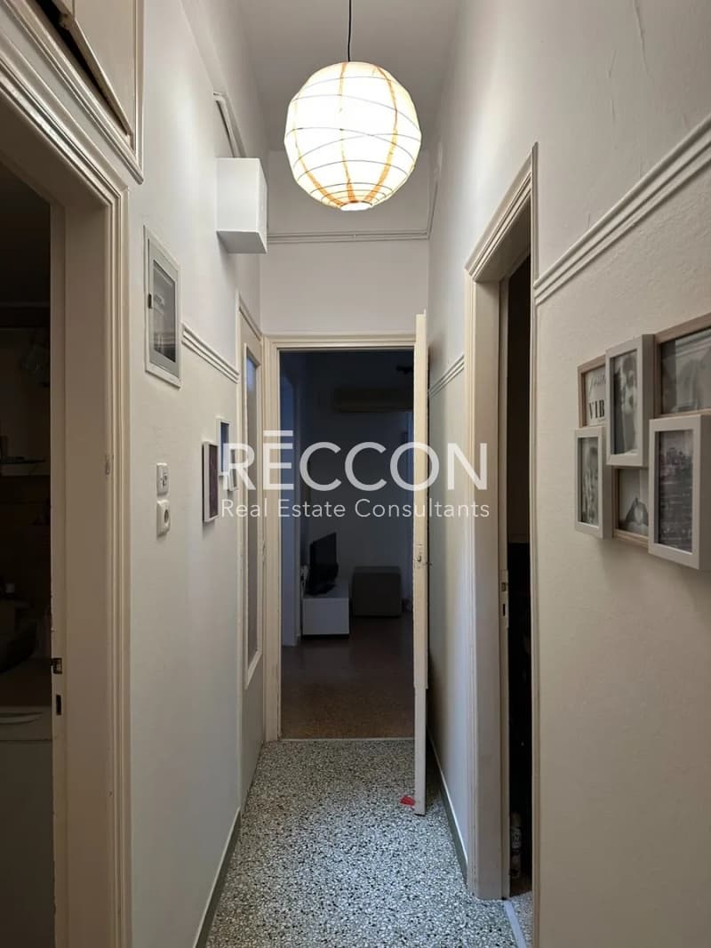 Διαμέρισμα στην Άγιος Σώστης, Νέος Κόσμος — Φωτογραφία 2 από 16